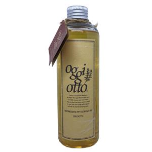 オッジィオット ブラック スキャルプケア ジェル 130g【oggi