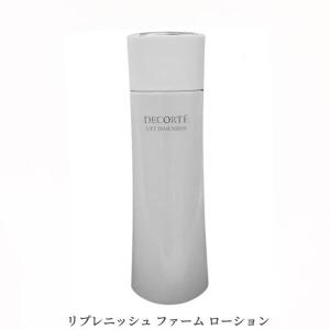 送料無料/コスメデコルテ リフトディメンション　リプレニッシュ ファーム ローション 本体 200ml　化粧水 プレゼント 女性 誕生日 妻 母 彼女｜bibian