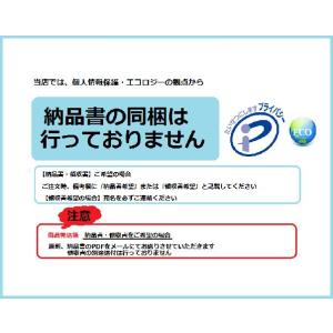 コスメデコルテ AQ リペア スムース シャン...の詳細画像2