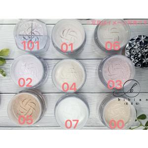(A)【新発売】【送料無料】コスメデコルテ ル...の詳細画像1