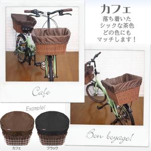 自転車カゴカバー【ライト 5色 Mサイズ】前 ...の詳細画像5