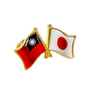 国旗ピンバッジ 日本と41カ国組み合わせ 友好...の詳細画像1