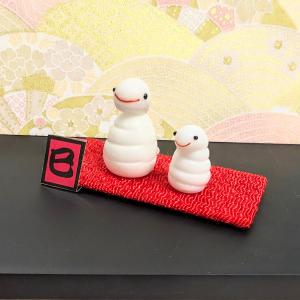 ガラス細工 ヘビ親子(S) ちりめん台、看板付 ...の商品画像