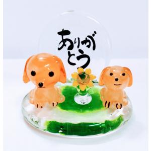 ガラス細工　ありがとう　ダックスペア　ひまわり　ミニチュア　置物　雑貨　犬　プレゼント　ギフト　花
