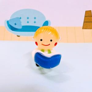 ガラス細工 男の子と本(青)ミニチュア 置物 読書の詳細画像1