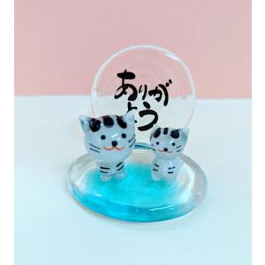 猫　ガラス細工 インテリア　工芸品 ガラスの猫 硝子細工 ねこ 2匹セット | Pay ID