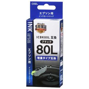 インクカートリッジ　互換インク  オーム電機  互換インクカートリッジ　エプソン　EPSON　増量タイプ  ICBK80L互換インク  ブラック×１｜bic-shop