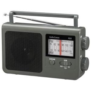 ラジオ　オーディオ　オーム電機　OHM　AM/FMポータブルラジオ   AC・DC両電源対応  グレー｜bic-shop