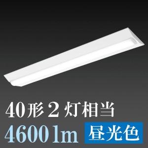 ベースライト　照明器具　天井照明　オーム　LEDベースライト　40W  ２灯相当　4600lm　昼光色｜bic-shop