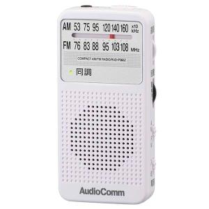 日立 Lo-D AM-FMチューナー 完動品 HITACHI Lo-D FT-3800 ラジオチューナー AM/FM チューナー 日立 ラジオ