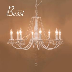 シャンデリア　照明　LED電球対応　天井照明　吊照明　クリスタルガラス  BESSI ベッシー　8灯｜bic-shop