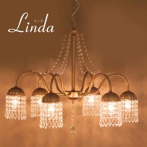 シャンデリア　照明　LED電球対応　天井照明　吊照明　クリスタルガラス  LINDA リンダ　6灯｜bic-shop