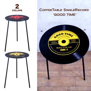 テーブル　サイドテーブル　コーヒーテーブル　ガラスレコードテーブル　シングルレコード　COFFEE テーブル｜bic-shop