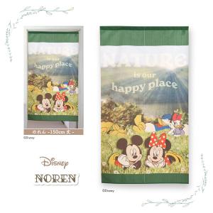 のれん　暖簾　目隠し　間仕切り　ディズニー　Disney　ミッキー&フレンズ　NATURE　85×150cm　日本製｜bic-shop