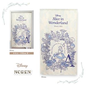 のれん 暖簾 目隠し 間仕切り ディズニー Di...の商品画像