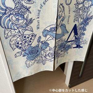 のれん 暖簾 目隠し 間仕切り ディズニー D...の詳細画像5
