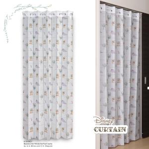 アコーディオンカーテン　目隠し　間仕切り　ディズニー　Disney　くまのプーさん　ボタニカル　96x200cm　日本製　カーテン｜bic-shop