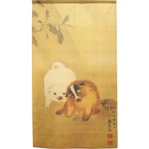 のれん 暖簾 和風 円山応挙 時雨獅子図 85×...の商品画像