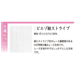 のれん 暖簾 サンリオ ポチャッコ enjoy...の詳細画像4