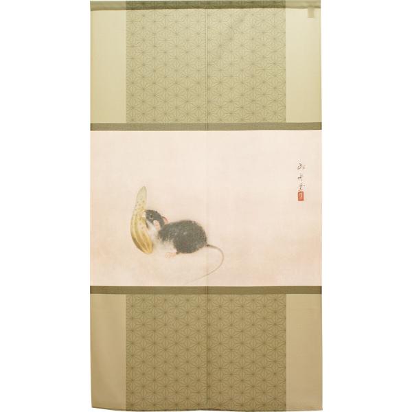 のれん　暖簾　和風　速水御舟　鼠と胡瓜　85×150cm　日本製　