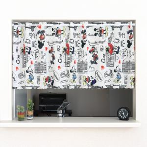 カーテン　カフェカーテン　ディズニー　Disney　ミッキー&ミニー　Let’s Travel　120x45cm　日本製