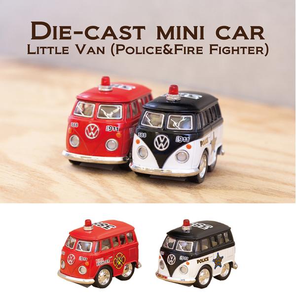 ミニカー　おもちゃ　玩具　Little Van (Police/Fire Fighter)(S)　ダ...