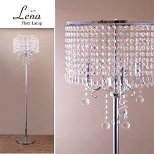 別途送料】【置照明】クリスタル フロアランプ［SARAHサラ（3灯