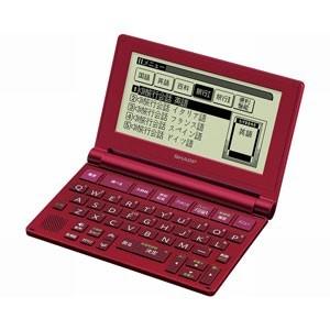 シャープ コンパクトタイプ 電子辞書 Brain 50音順キー配列