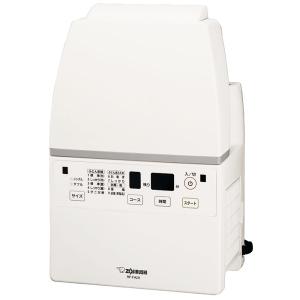 スマートドライ 象印 ふとん乾燥機 RF-UA10-HA コンパクトモデル