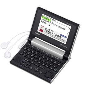 電子辞書　カシオ　CASIO　電子辞書　EX-word　ASEAN 5カ国語モデルモデル　