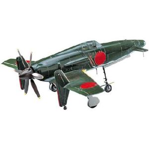 ハセガワ 1/48 日本海軍 九州 J7W1 局地戦闘機 震電 プラモデル JT22｜bic-store