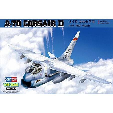 ホビーボス 1/48 エアクラフトシリーズ アメリカ空軍 A-7D コルセア2 プラモデル 8034...