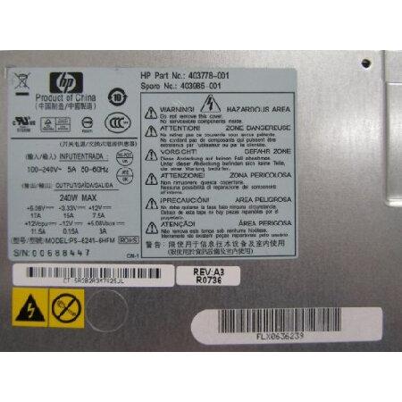 Hewlett Packard/CPQ DC7700S 240W power supply- 403...