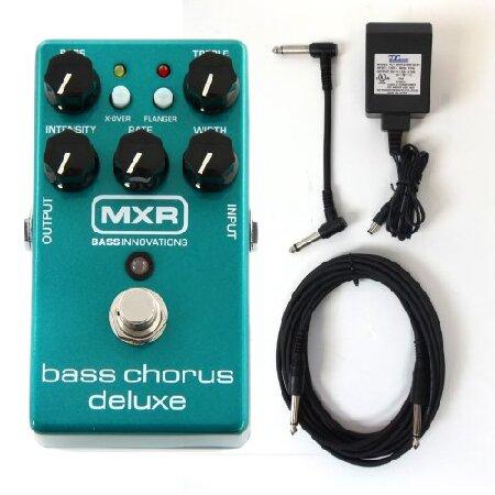 Dunlop M83 MXR Bass Chorus Deluxe + Power adapter ...