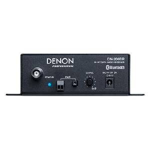 Denon Professional DN-200BR | Compact Stereo Bluetooth Audio Receiver｜bic-store