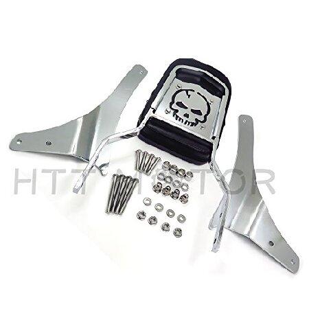 HTTMT MT135+SS001-SA- Skull Backrest Sissy Bar Com...