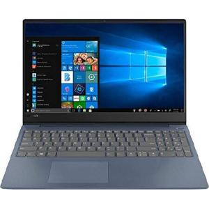 Lenovo IdeaPad 330S 15.6インチ HD ビジネスノートパソコン | Intel Dual-Core i5 8130U プロセッサ 最大 DDR3L| 8GB RAM | 512GB SSD | WiFi | HDMI | Bluetoo｜bic-store