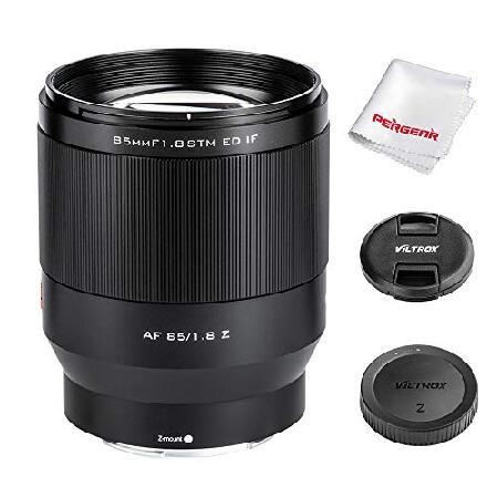 Viltrox 85mm F1.8 STM 大口径 オートフォーカス フルフレーム ポートレートレン...