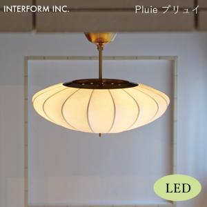 KOIZUMI（コイズミ） AP55583 和風ペンダントライト LED電球 交換可能