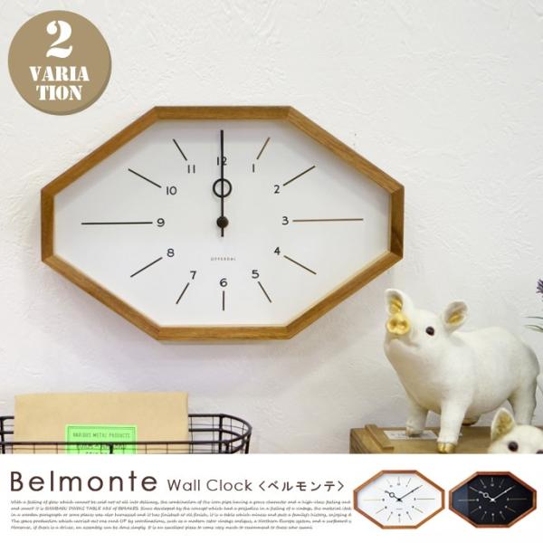 WALL CLOCK Belmonte インターフォルム