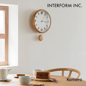 時計 インターフォルム INTERFORM  Komero コメロ ウォールクロック CL-4425 掛け時計 振り子時計｜bicasa