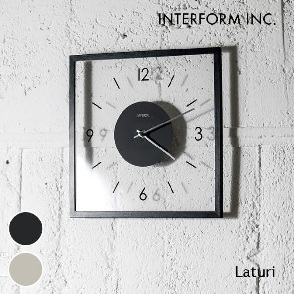 時計 インターフォルム INTERFORM  Laturi ラトゥリ ウォールクロック CL-442...