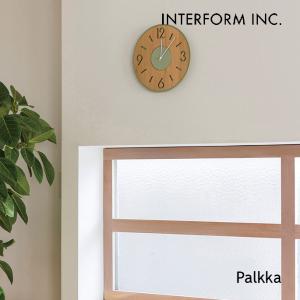 時計 インターフォルム INTERFORM  Palkka パルッカ ウォールクロック CL-4423 掛け時計｜bicasa