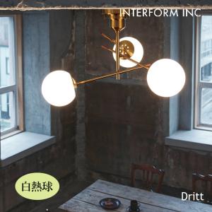 照明 インターフォルム INTERFORM  Dritt ドリット シーリングライト（白熱球） LT-4405 シーリングライト｜bicasa