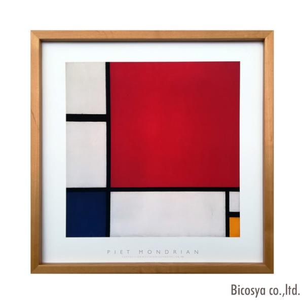 絵画 ジェーアイジー JIG ピエト・モンドリアン Piet Mondrian「Compositio...
