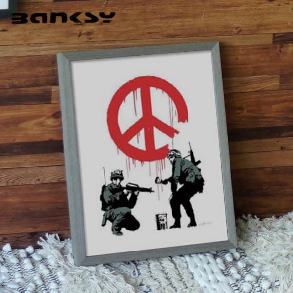 アート バンクシー Banksy Peace Soldiers IBA-61733 絵画 アートフレ...