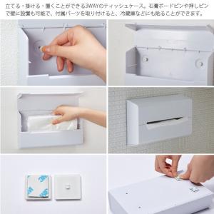 収納 ティッシュケースカバー ティッシュケース...の詳細画像2