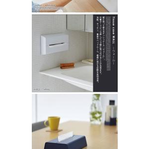 収納 ティッシュケースカバー ティッシュケース...の詳細画像4