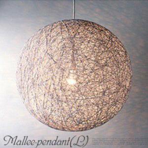 マリーペンダントL（Mallee-pendant(L)） アートワークスタジオ(ART WORK S...