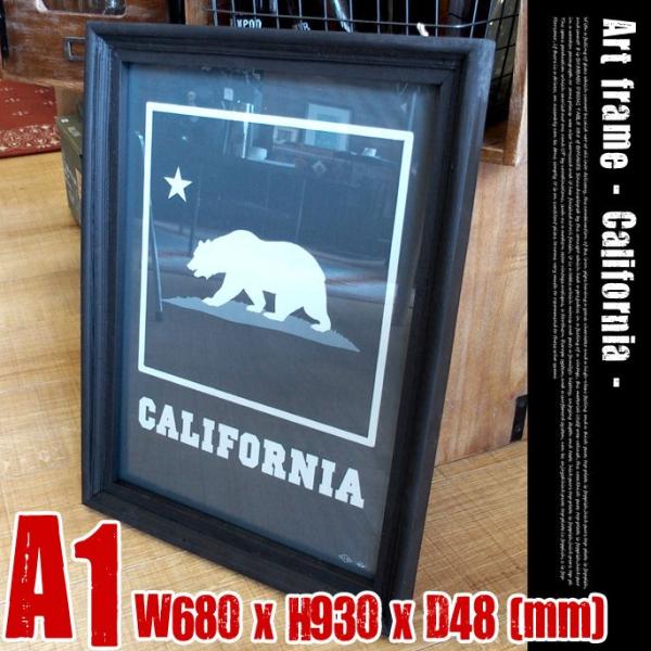 Art Frame California(アートフレーム カリフォルニア) A1 size 黒フレー...